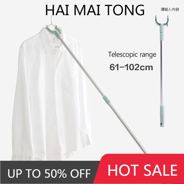 

shower curtains clothes rod home balcony picking pole dormitory reinforcement aluminum alloy