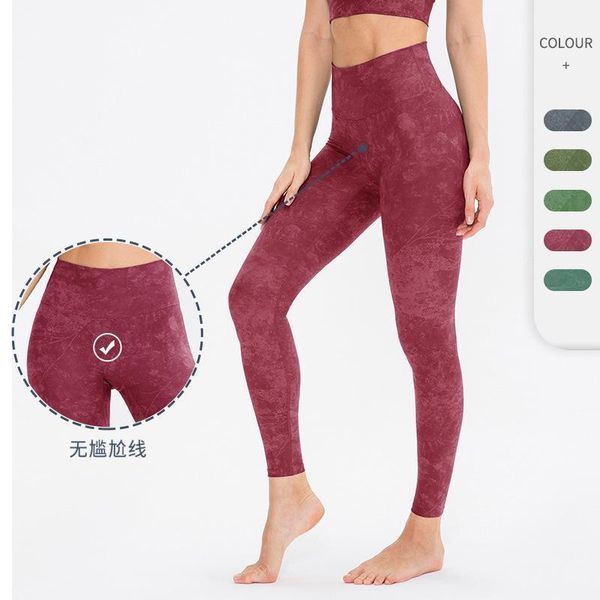 

yoga outfit quick dry fitness leggings women seamless gym workout clothing printed sweat pants scrunch high waist hip tights