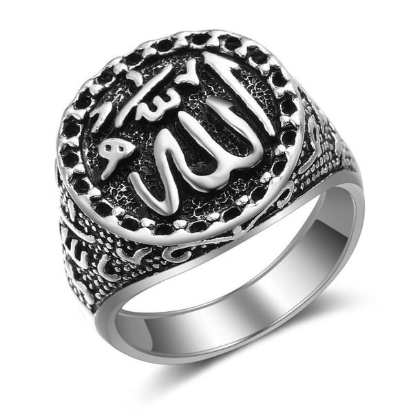 

wedding rings vintage arab muslim islam men statement ring, Slivery;golden