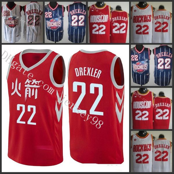 

houston rockets men #22 clyde drexler red retro jersey, Black