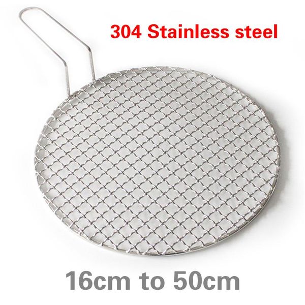 

stainless steel round korean barbecue net baking tray roasted mesh bbq with handle rotisserie grill accessories tools