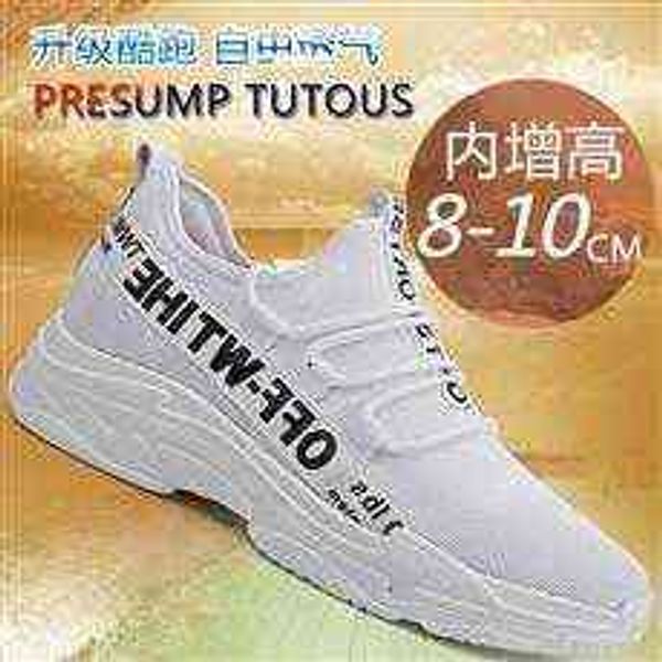 

tangzuo shoes increased in 0806, with a batch of , 37-43, black and white