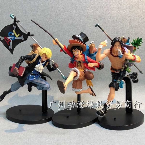 

pirate king run saab backpack