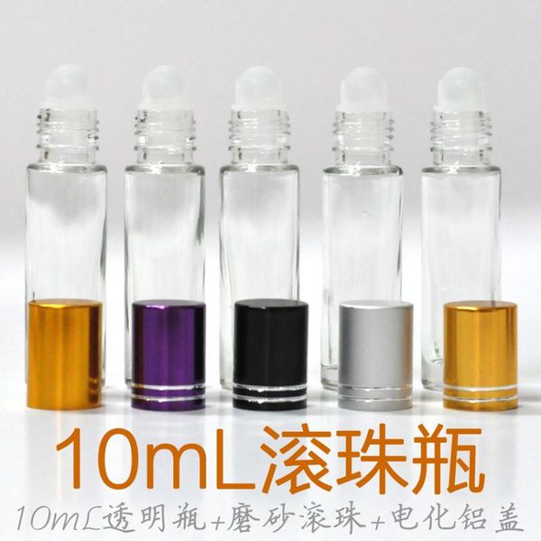 

20pcs 10ml mini glass bottle, perfumes sample vial,small essential oil bottle transparent ball on subpackage wholesale storage bottles & jar