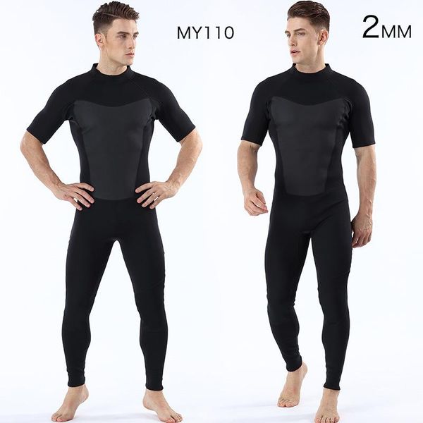 

diving suit 2mm men's short sleeved trousers warm surfing clothes outdoor arrival one-piece suits