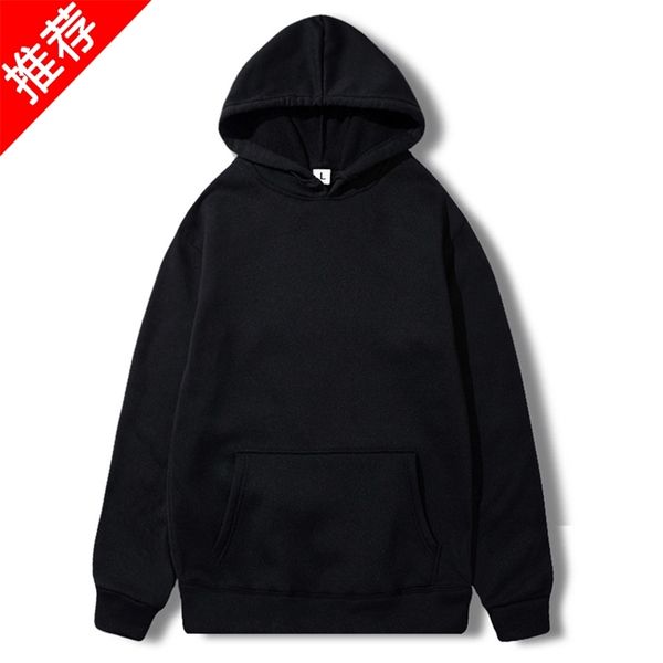 

blank sweater printed loose casual men's sweatshirt european size hoodie, Black