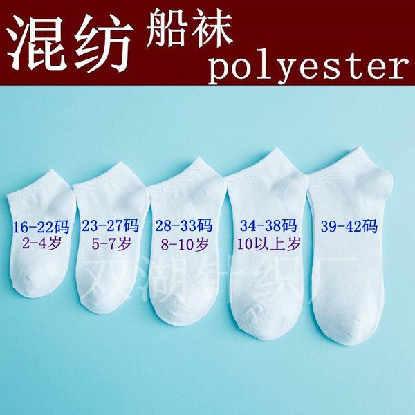 

5-2spring and summer all cotton men's socks middle tube four seasons solid color business boys' cotton socks men's socks cust, Black