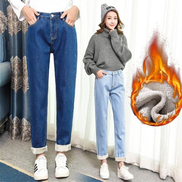 

women's jeans winter fashion thick for women mid waist flocking elastic casual denim pants straight boyfriend female trousers stretch, Blue