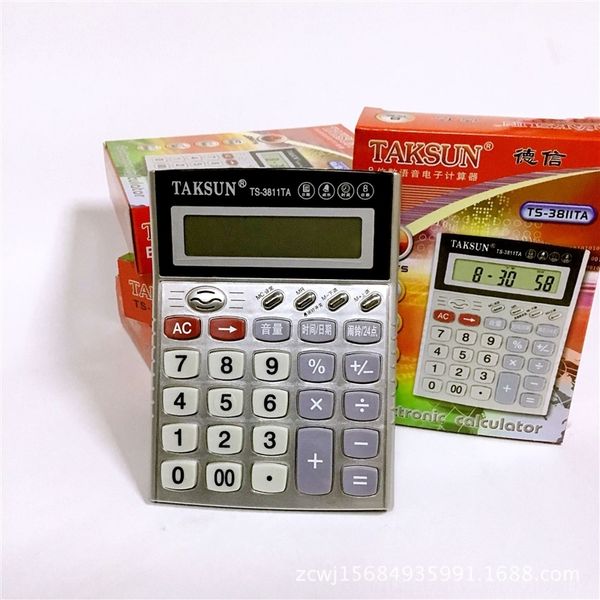 

xylS dexin eight digit calculators office business real voice desktop dexin eight digit computer calculator office business real voice comp