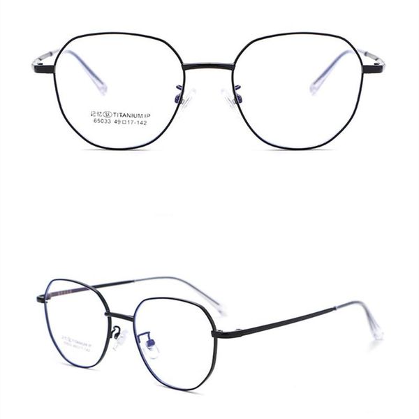 

fashion sunglasses frames memory titanium alloy spectacle frame men's lightweight and versatile eyeglasses ladies retro fashionable myo, Black