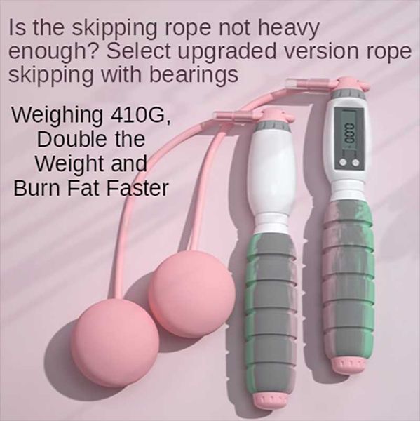 

jump ropes cordless skipping weight-bearing fitness weight loss sports professional rope gravity slimming fat burning counting