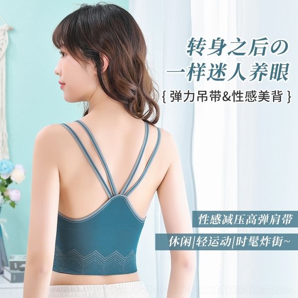 

9oah back women's underwear sling underwear brawomen's no steel ring sling net red vest type wrap chest cross close wipe bra, Red;black