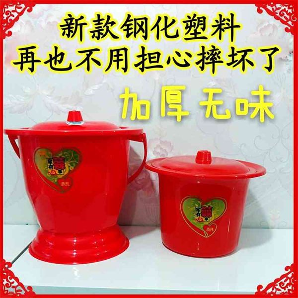 

red wedding dowry high foot plastic enamel spittoon old man toilet urinal children