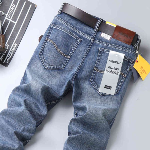 

summer 2021 thin jeans men's straight slim elastic business leisure korean youth pants, Blue