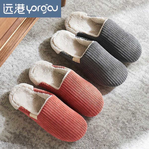 

yuangang corduroy cotton slippers female autumn and winter warm indoor non slip lovers home thick bottom psh baotou male, Black