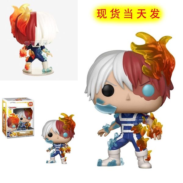 

funko pop my hero academy