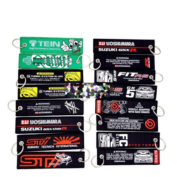 

keychains car modified parts logo textile embroidery woven label key chain fabric brake turbo absorber pendant custom keychain, Silver