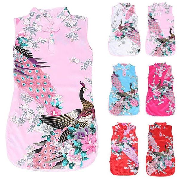 

girl's dresses baby girls chinese style vintage dress kids summer sleeveless cheongsam party prom, Red;yellow