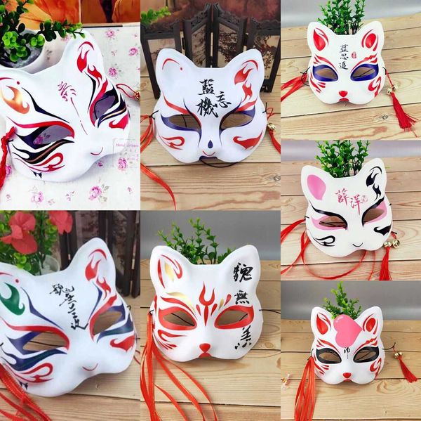 

anime hand painted new magic destiny mask with tassel bell face