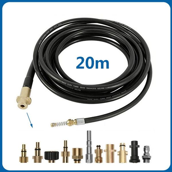 

water gun & snow foam lance for karcher lavor huter nilfisk 20m high pressure washer sewer drainage cleaning hose copper internal thread acc
