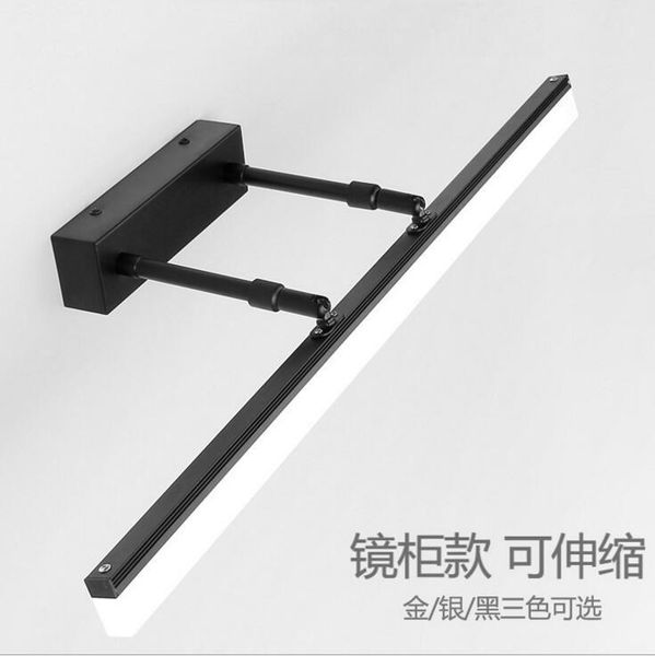 

lmirror cabinet light led bathroom dressing room mirror headlights simple modern waterproof anti-fog retractable lamps wall lamp