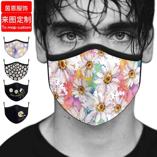 

high-quality masks new digital printing mask flower daisy for children