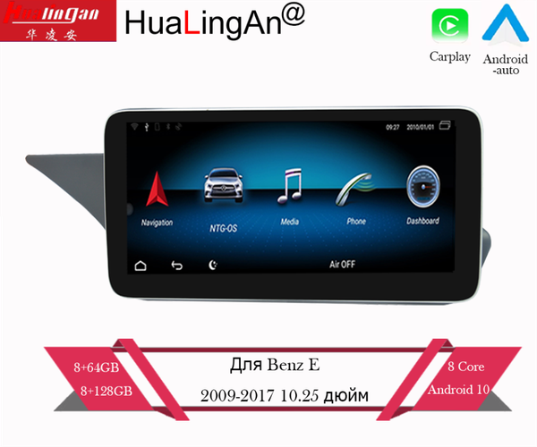 

car gps & accessories android 10 multimedia dvd stereo radio player navigation carplay auto for c w204 2007-2010