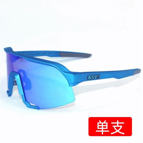 

New half frame colorful Cycling Goggles marathon mountaineering running sun goggles