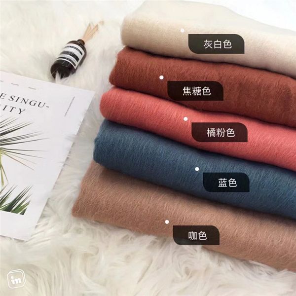 

new imitation cashmere whisker solid color plush warm scarf women's korean version thickened shawl, Blue;gray