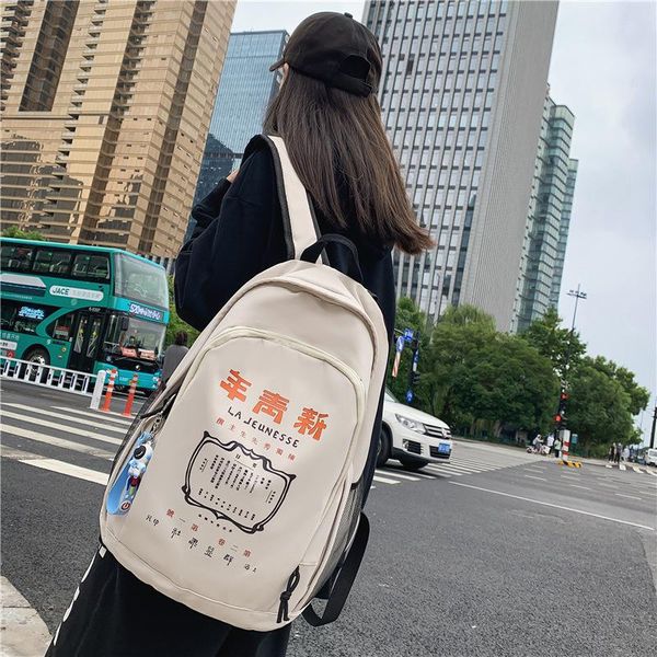 

backpack 2021 chinese style embroidered large capacity waterproof nylon travel for women schoolbags teenagers