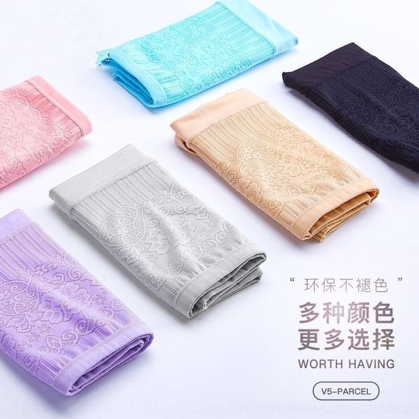 

hdbl high waist underwear women's underpants and lace trouserstrousers 95cotton soft breathable elastic lace jacquard women's brie, Red;black