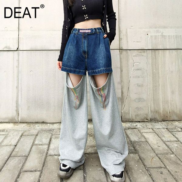 

[seat] fake two pieces high waist wide leg jeans new loose women blue contrast color fashion tide spring and autumn 7e3625 210428