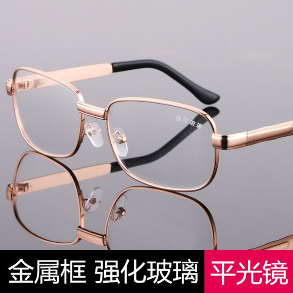 

flat metal spectacle frame glasses labor protection goggles reinforced optical