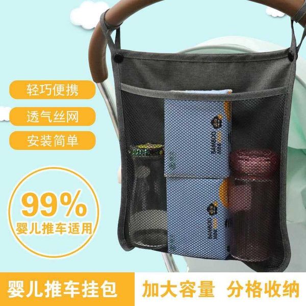 

duffel bags hanging bag baby carriage decoration on stroller small cloth hook art mother and