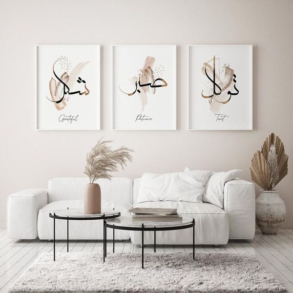 

paintings islamic calligraphy tawakkul sabr shukr posters trust patience grateful canvas painting abstract pictures living room home decor