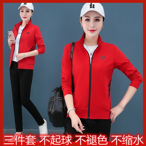 

2021 new high-end stand collar casual korean small sports suit women's spring and autumn three piece set, Gray