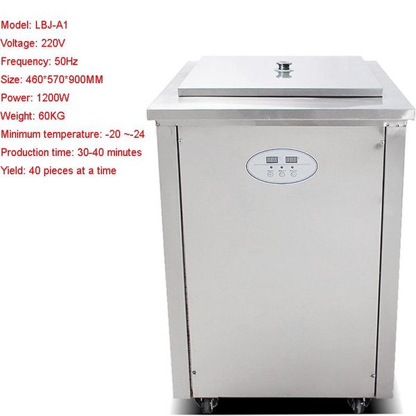 

ice cream making machine selling single mode popsicle commercial 110v 220v hard
