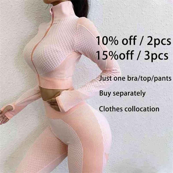 

match different combination seamless zipper yoga set gym wear fitness clothes female sport leggings suit 210802, Gray