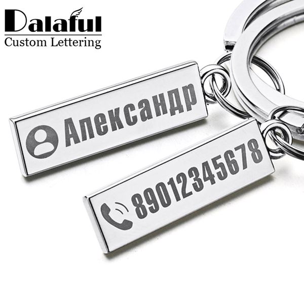 

exquisite anti-lost keychain small chic personalized customized keyring for car name for men women gift key chain, Silver