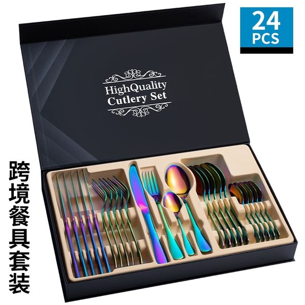 

1010 stainless steel set 24 piece gift tableware steak knife and fork gift box