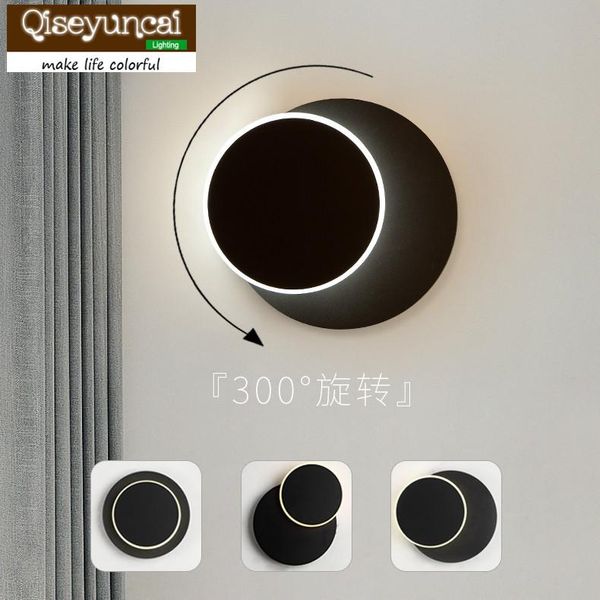 

wall lamp qiseyuncai postmodern personality creative living room simple aisle staircase bedroom bedside light