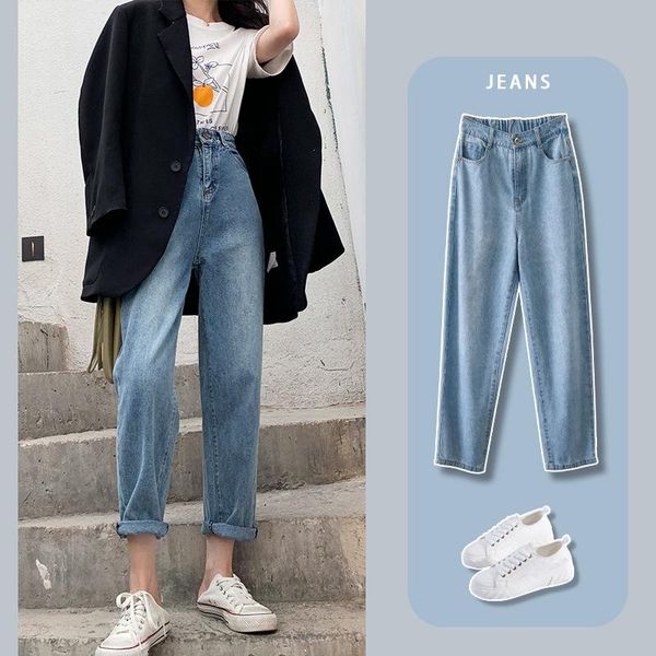 

women's jeans high wiast woman summer 2021 washed straight nine length pencil pants street style slim baggy women, Blue