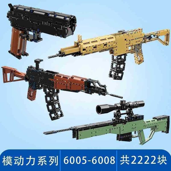 

enlightenment 6005-008 model power gun desert eagle rifle boy small particle puzzle assembled building block toy