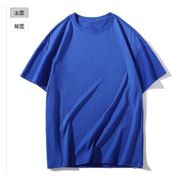

0162 mens t shirt hip hop fashion letter printing mens t shirt short sleeve mens and womens t shirt style number: a08, Black