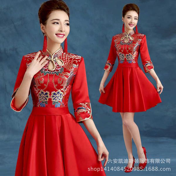 

luxury party evening dress bride toast 2021 autumn winter cheongsam wedding red xiuhe dragon and phoenix coat, Black;gray
