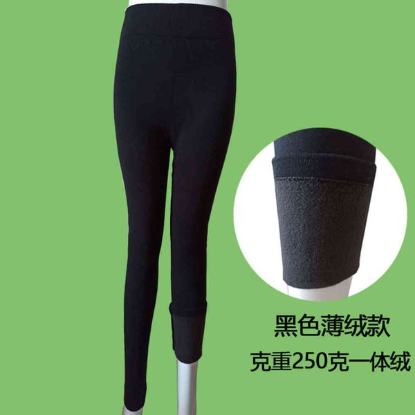 

leggings lanweishi autumn winter plush high waist elastic thin warm velvet, Black
