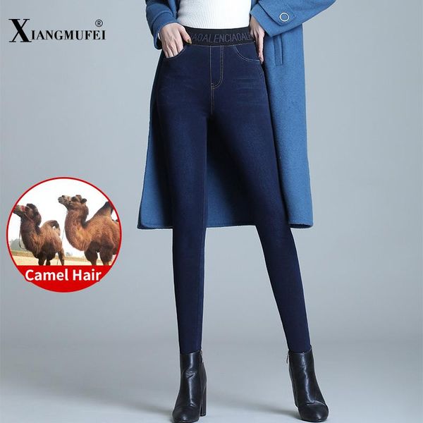 

women's jeans for winter high waist slimming thicken camel hair inner layer casual trousers brand comfortable warm pants, Blue