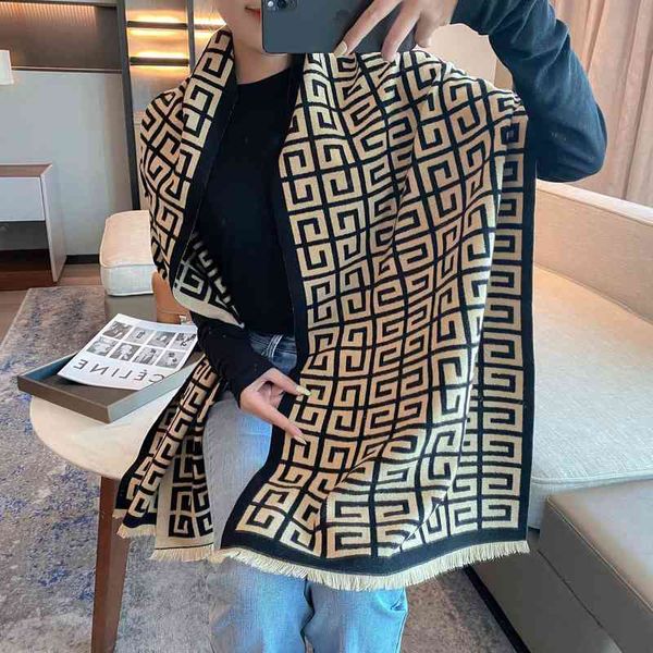 

scarf neckerchief scarves double sided air conditioning shawl autumn and winter imitation cashmere tassel bib women's geometric jacquar, Blue;gray