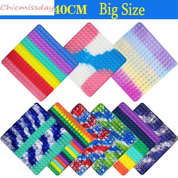 

20/30/40/50cm fidget toys luminous super big size tie dye push bubble toys square circle heart octagon stress reliever simple dimple anxiety