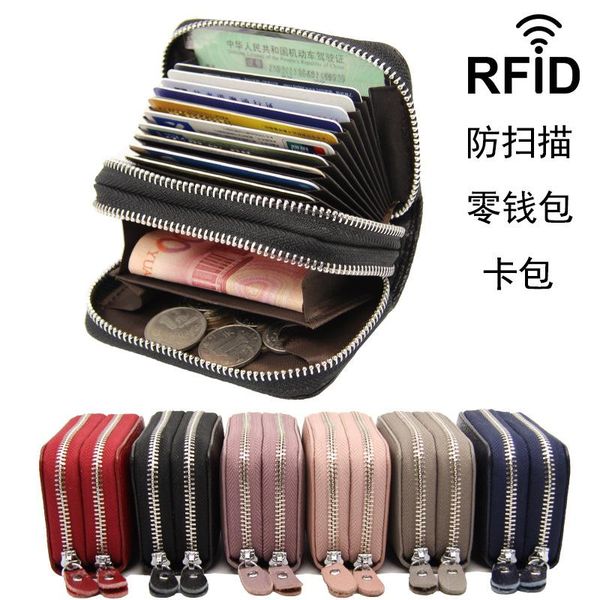 

card holders men and women genuine leather anti theft for rfid protector blocking skin case covers protection bank, Brown;gray